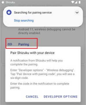 《Shizuku》无线调试启动方法一览