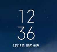 小米12Pro刷机包 MIUI14