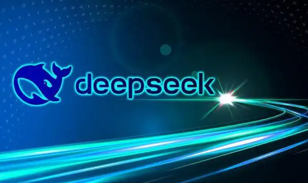 《deepseek》赚钱变现教程