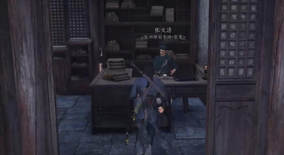 《燕云十六声》招工记奇遇攻略