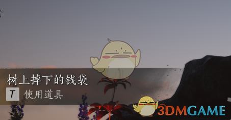 《燕云十六声》祈缘树位置一览