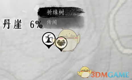 《燕云十六声》祈缘树位置一览