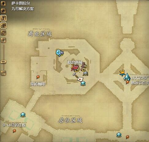 《最终幻想14：水晶世界》梅瓦皮亚拉坐骑获得方法