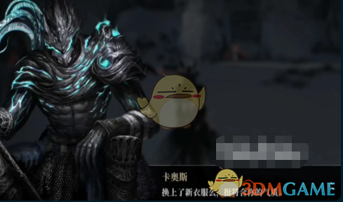 《古魂手游》魂核获取方法