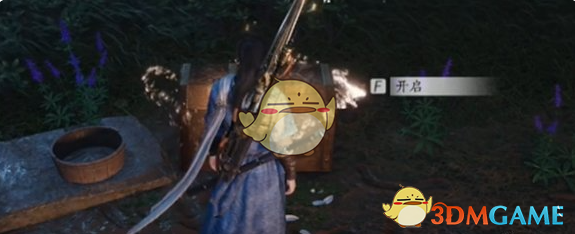 《燕云十六声》伏马庄宝箱位置大全