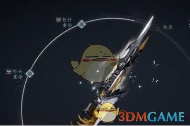 《燕云十六声》武器重铸保底介绍