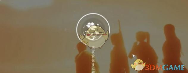 《燕云十六声》浴袍黄金缕获取方法