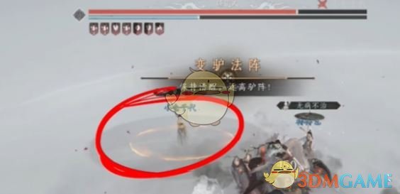 《燕云十六声》团本玩法攻略