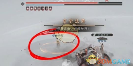 《燕云十六声》睡道人效率打法攻略