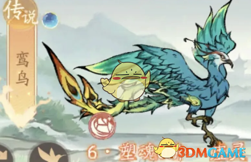 《寻道大千》弱疗流强度介绍
