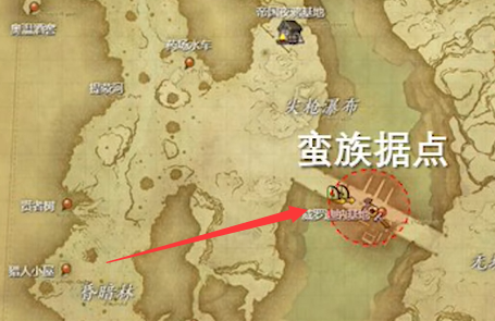 《最终幻想14：水晶世界》阿难陀族蛮族任务开启方法