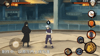 《火影忍者手游》油女龙马技能介绍