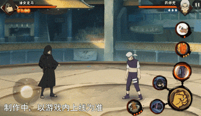 《火影忍者手游》油女龙马技能介绍