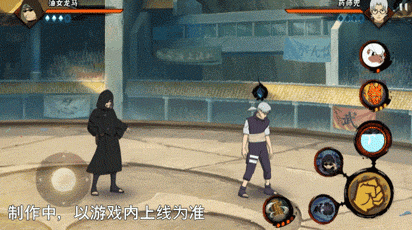 《火影忍者手游》油女龙马技能介绍