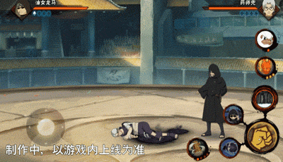 《火影忍者手游》油女龙马技能介绍