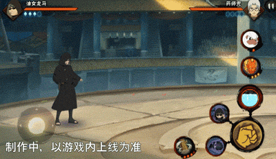 《火影忍者手游》油女龙马技能介绍