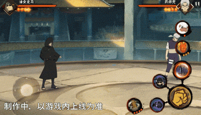 《火影忍者手游》油女龙马技能介绍