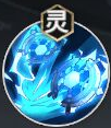 《少年西游记2》郑伦技能介绍