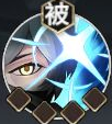 《少年西游记2》郑伦技能介绍