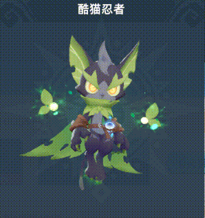 《猎风传说》宠物搭配阵容攻略